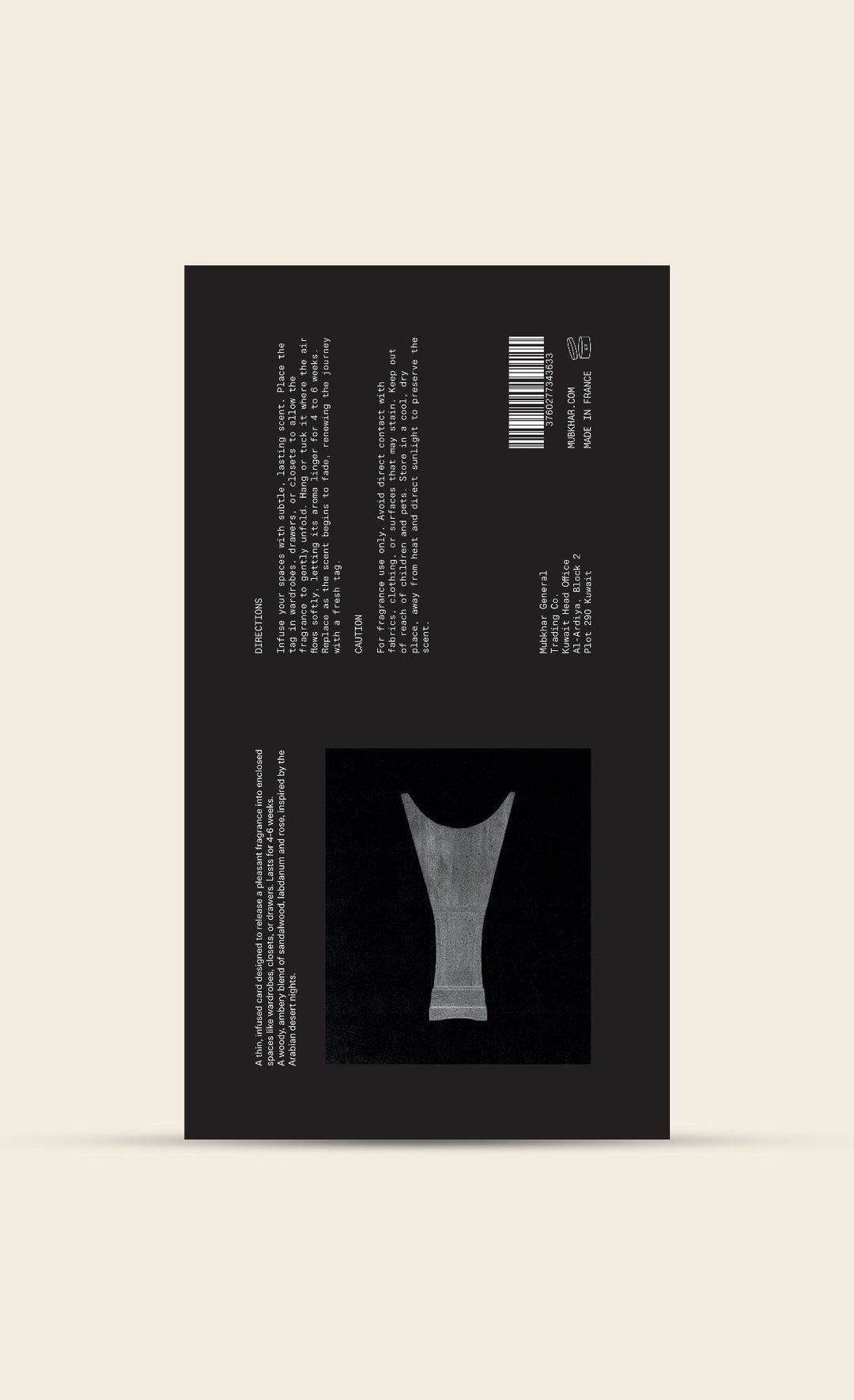 Room Tag Desert Nights