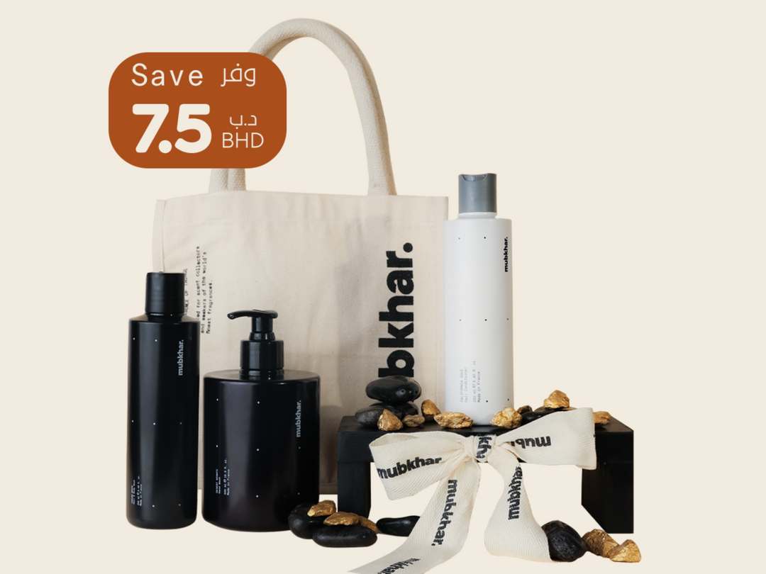 Hair Care - Routine Gift