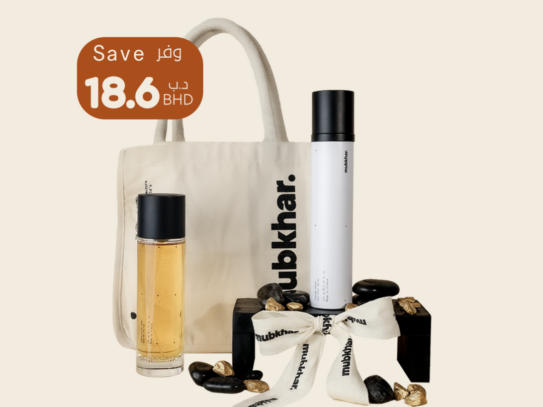 Scent Booster 1 - All Over Gift